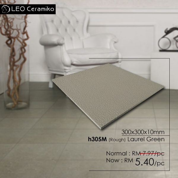 h305M Laurel green